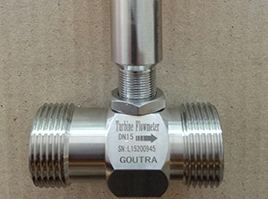 Goutra products